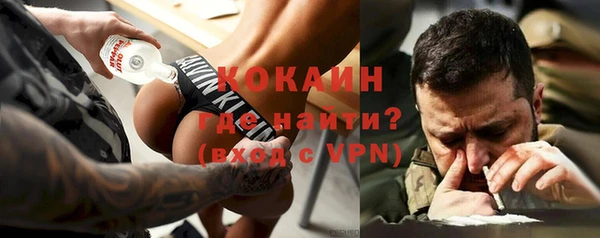 гашиш Аркадак