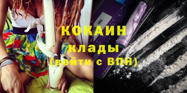 гашиш Аркадак