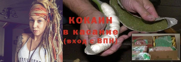 гашиш Аркадак