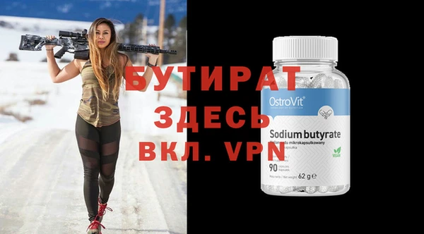 хмурый Арсеньев