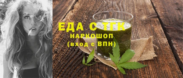 гашиш Аркадак