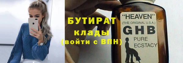 гашиш Аркадак
