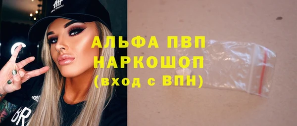 гашиш Аркадак