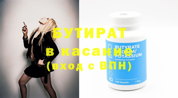 хмурый Арсеньев