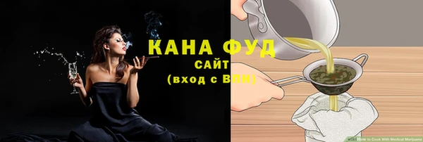 гашиш Аркадак