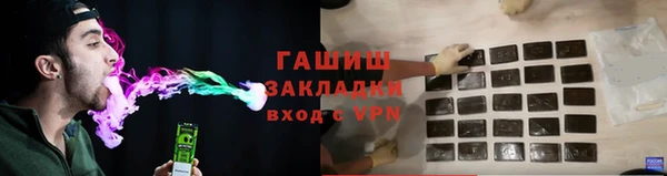 меф Алзамай