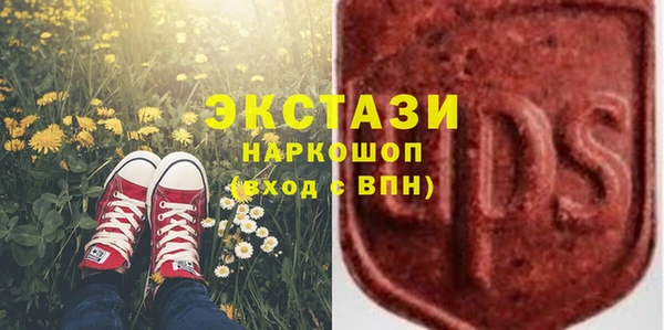 гашиш Аркадак