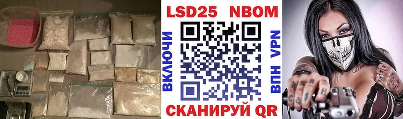 магазин  наркотиков  Армянск  LSD-25 экстази кислота 