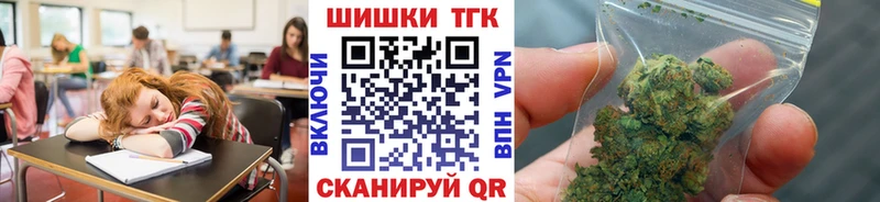 ссылка на мегу ТОР  Армянск  МАРИХУАНА OG Kush 